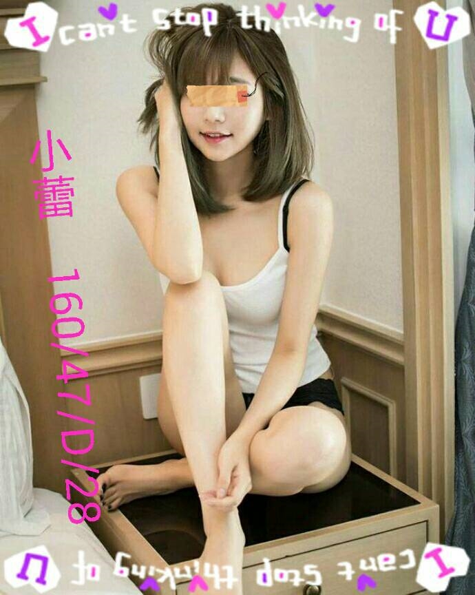 台北 超級敢玩熟女 梓霏 外語系系花